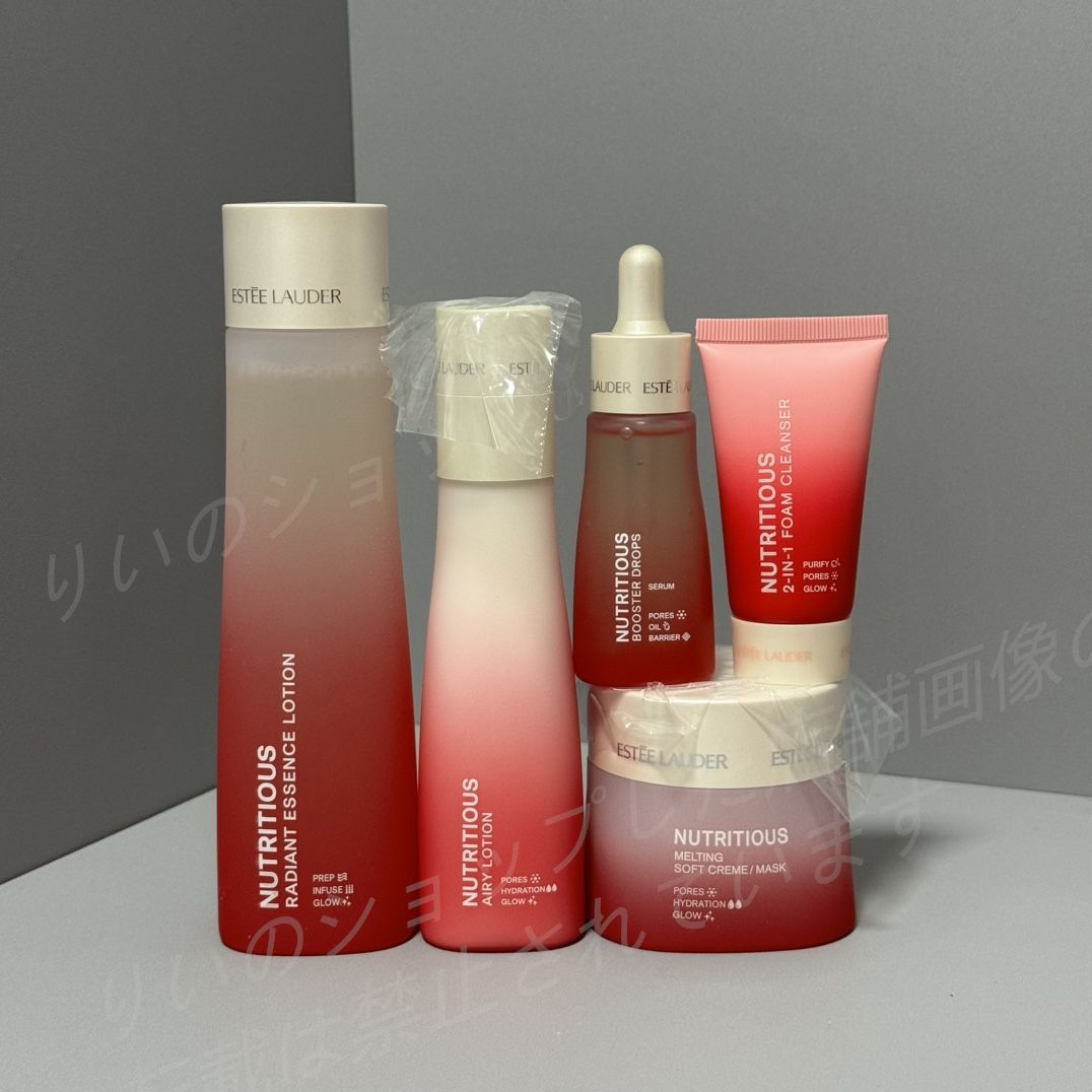 ESTEE LAUDER 化粧水セット 新品 ESTEE LAUDER エスティーローダー