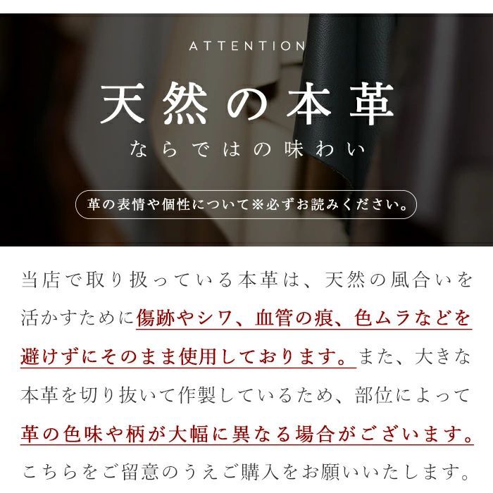 ステンドグラス風