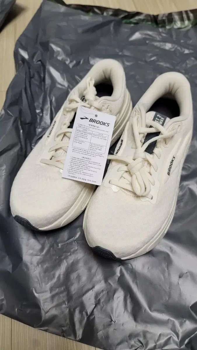 BROOKS ブルックス ランニングシューズ ゴースト マックス 2 レディース 250