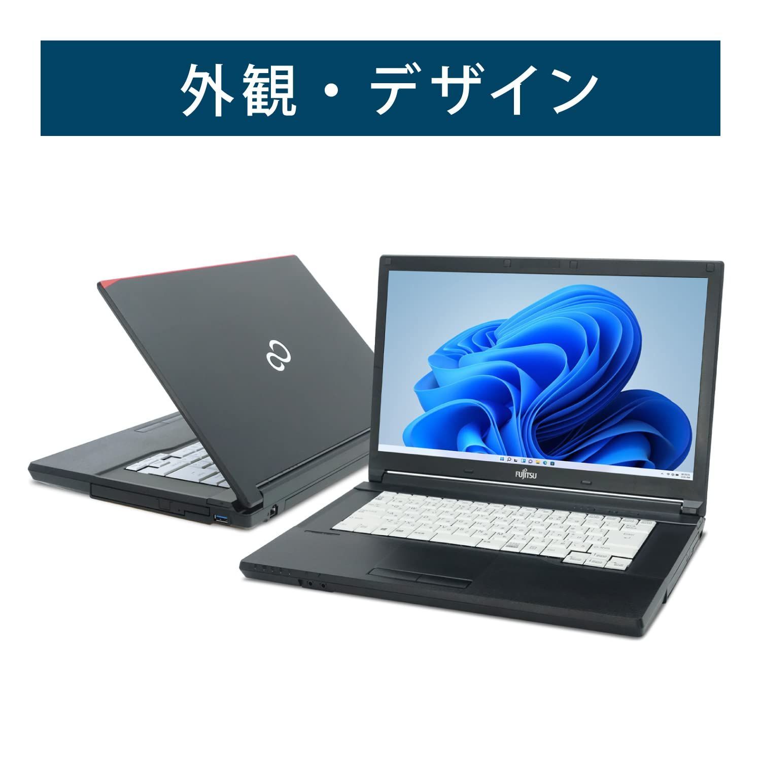 数量限定】/ CPU:第6世代Core i5 A576/A746 / メモリ:16GB / SSD:480GB / LIFEBOOK Win11 / MS  Office 2019 【整備済み品】富士通 / 15.6型 ノートパソコン/HDMI端子/DVD、W - メルカリ