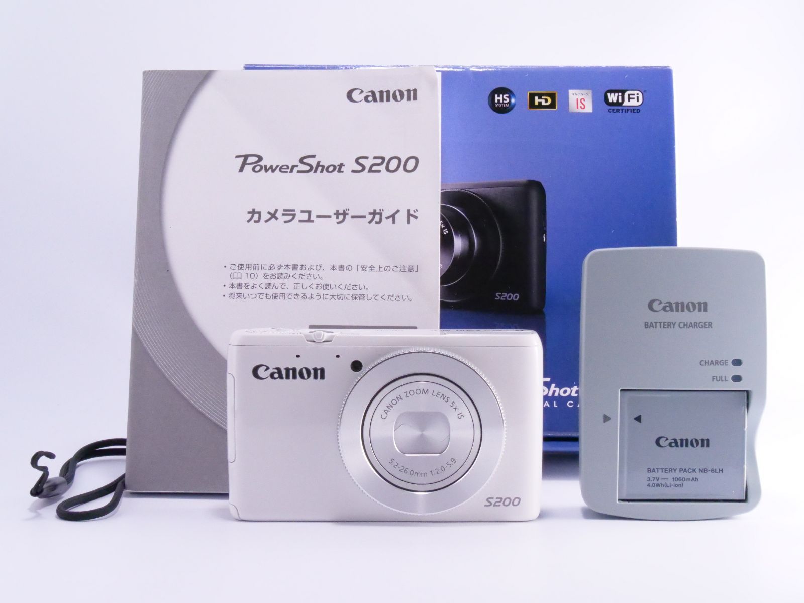 Canon キヤノン デジタルカメラ PowerShot S200 ホワイト - メルカリ