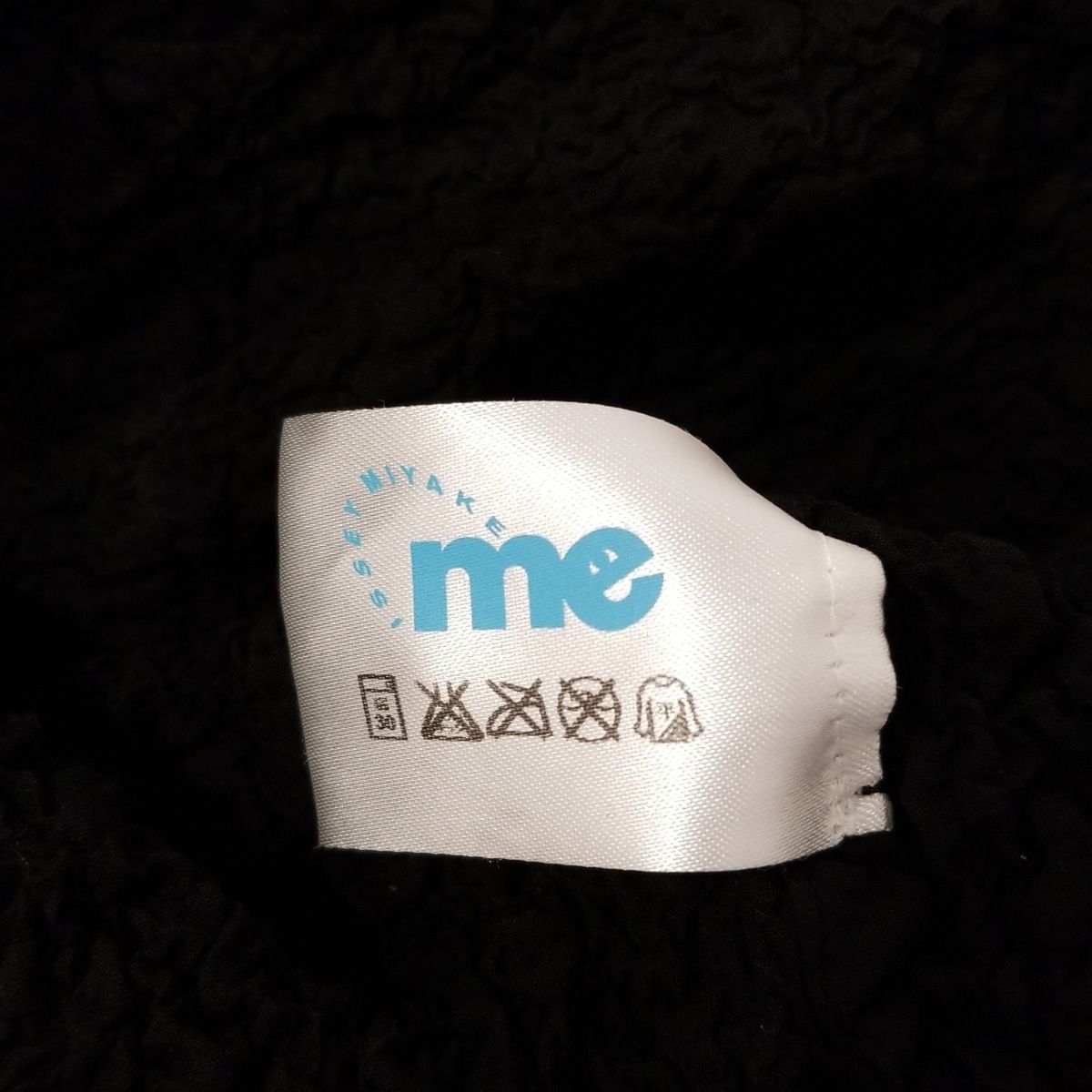 me ISSEY MIYAKE(ミー/イッセイミヤケ) 長袖シャツブラウス me ISSEY MIYAKE(ミー/イッセイミヤケ) 長袖シャツブラウス