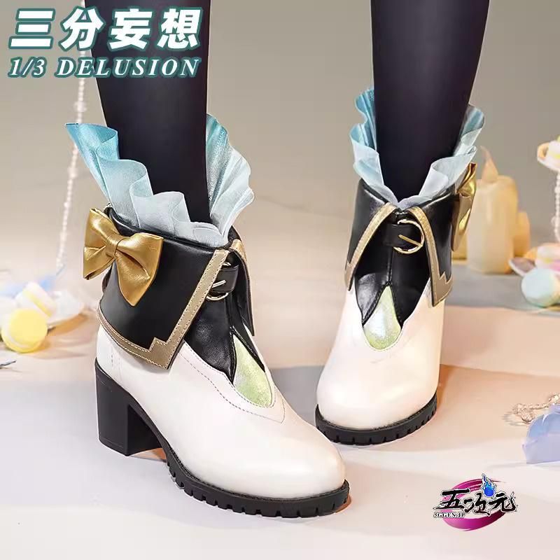 三分妄想 崩壊スターレイル キュレネ コスプレ衣装 S + 靴 37 スタレ 三分妄想 崩壊スターレイル キュレネ コスプレ衣装 S + 靴 37