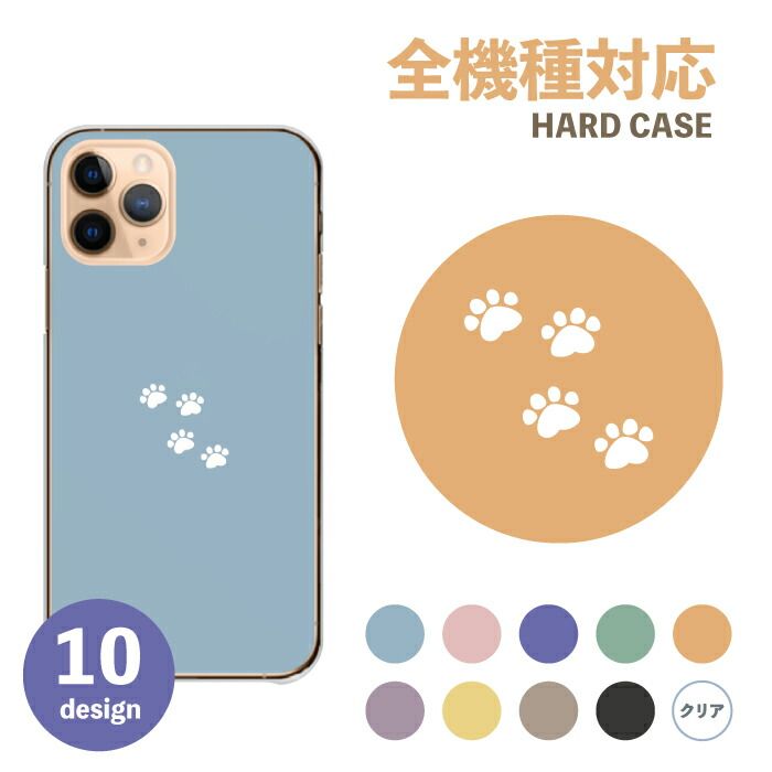 Redmi Note 10 JE XIG02 ケース カバー レドミノート10JE