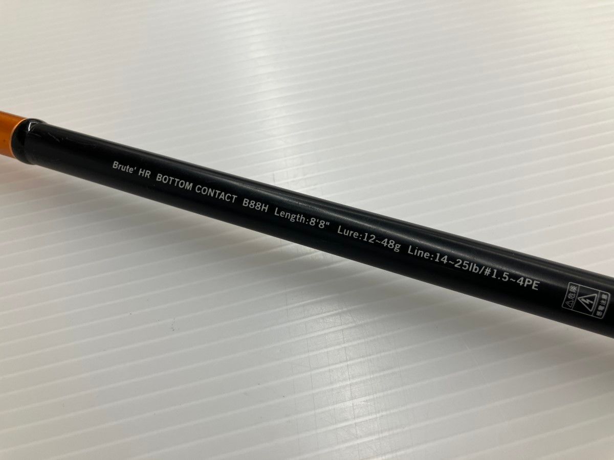 σσAPIA 最も安い ブルートHR B88H ボトムコンタクト