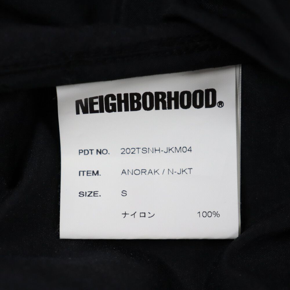 NEIGHBORHOOD (ネイバーフッド) 20AW ANORAK N-JKT アノラックナイロン