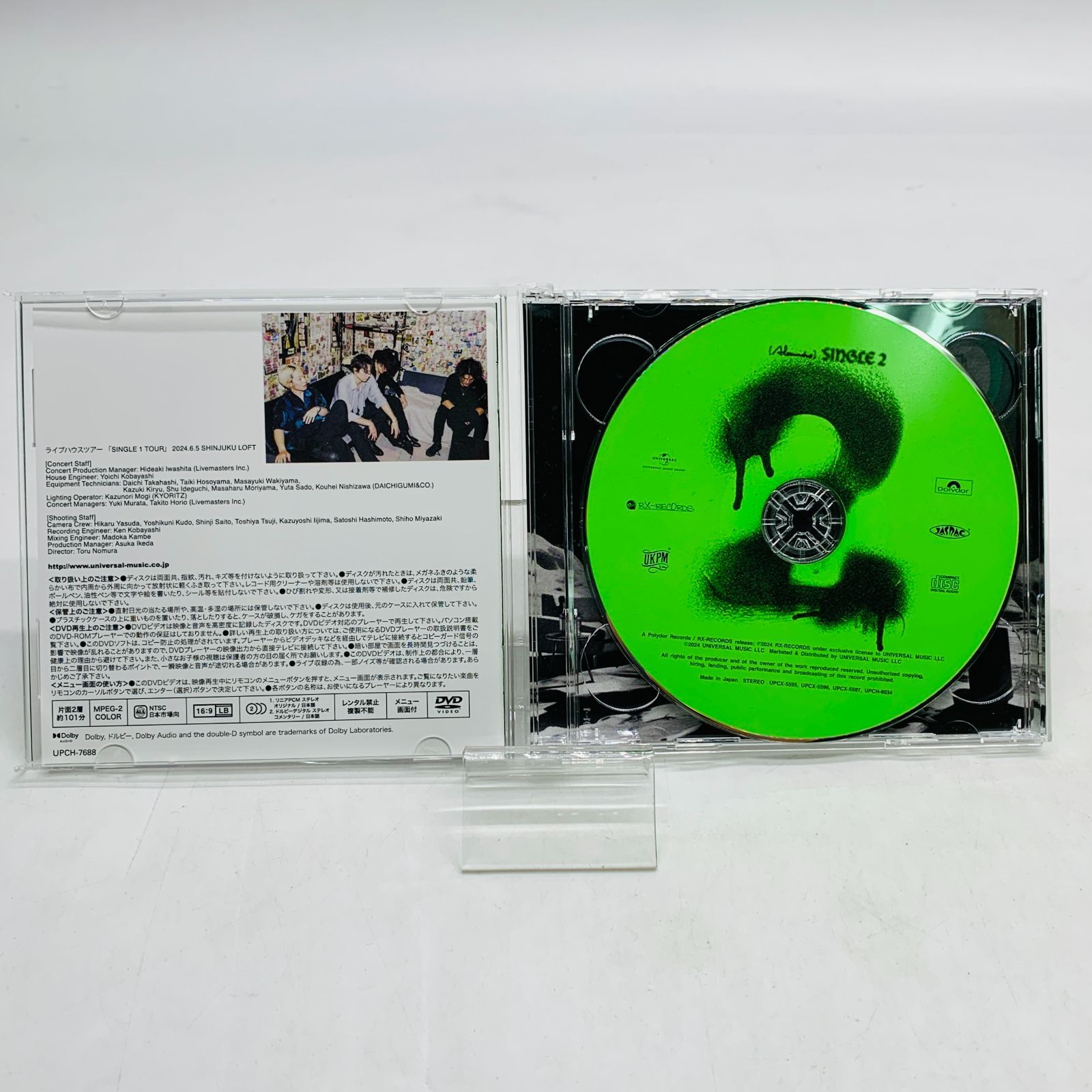 中古】【CD】[Alexandros] SINGLE 2 ［CD+DVD+フォトブック