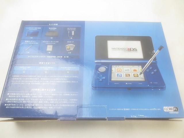 品 ゲーム ニンテンドー3DS 本体 CTR-001 コバルトブルー き