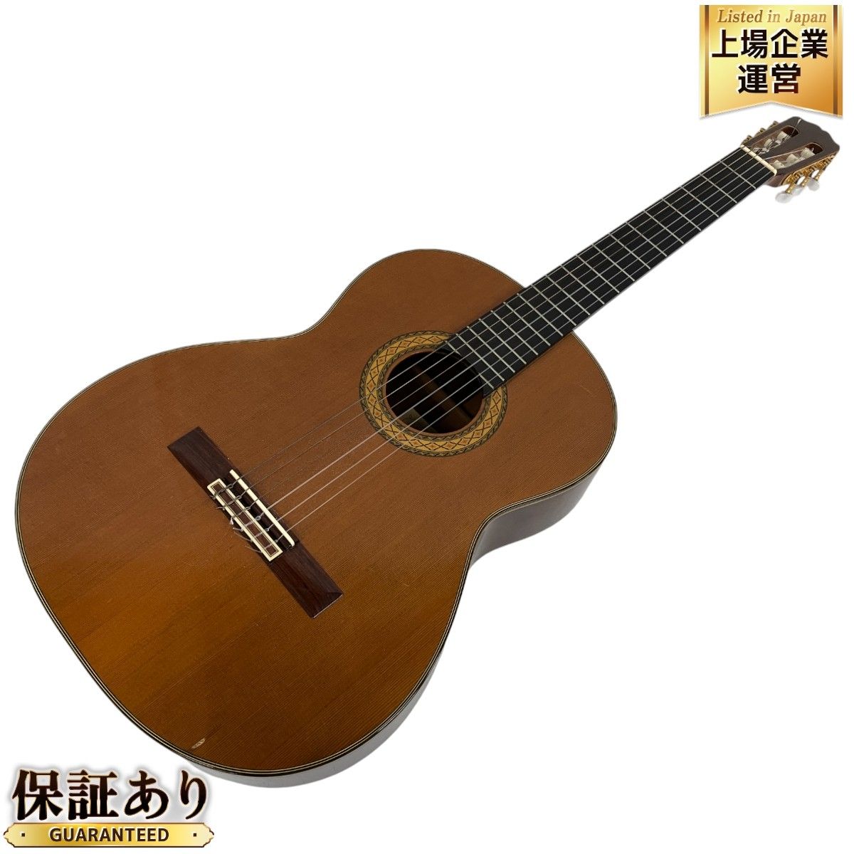 TAKAMINE タカミネ No.5 クラシックギター アコースティックギター 楽器 中古 S9199345 - メルカリ