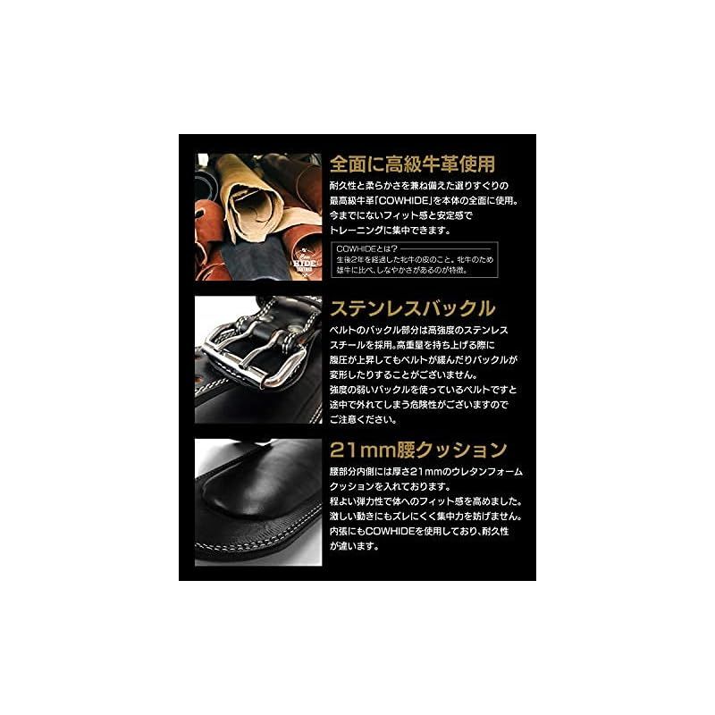 日本初上陸