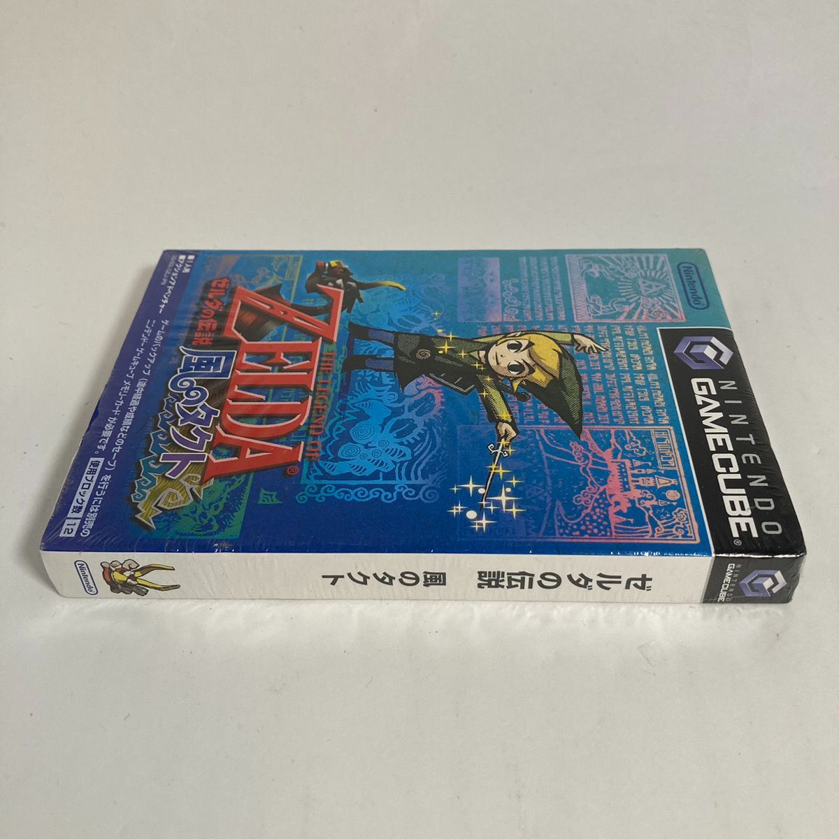 新品未開封】ゼルダの伝説 風のタクト ゲームキューブ