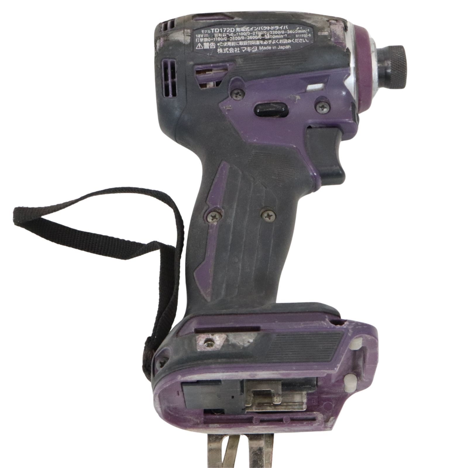 ☆【同梱不可】中古品 makita マキタ 18V 充電式インパクトドライバー 