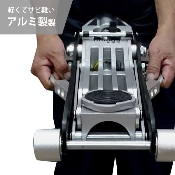 ローダウンジャッキ 1.5t