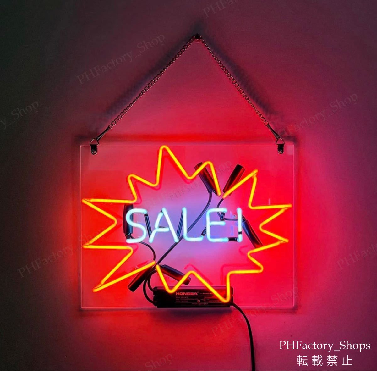 ネオン看板 赤 フラッシュ型 オリジナル インテリア 看板 ネオンサイン 店舗装飾 室内装飾 35X28CM A372