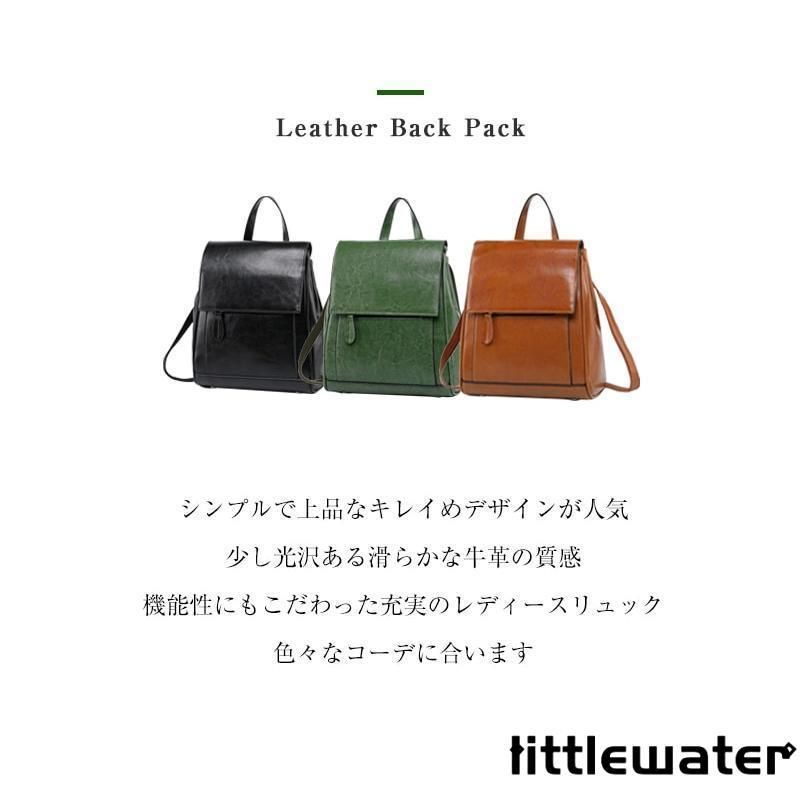 ショルダーバッグ
