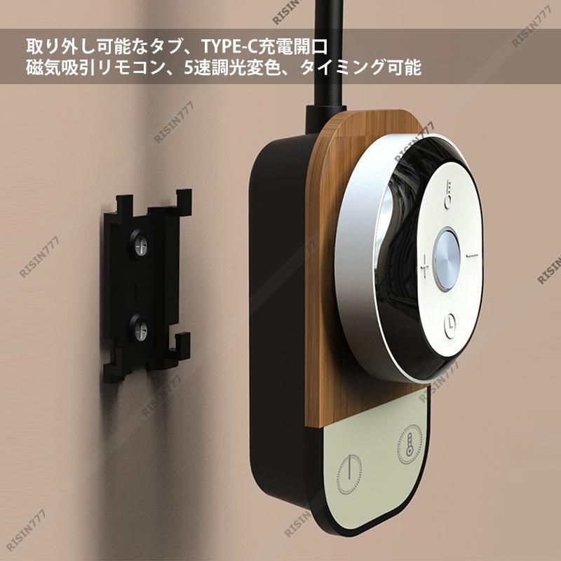 室内照明 洗面所