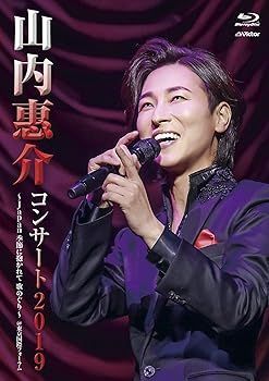 コンサート2019 ~japan 季節に抱かれて 歌めぐり~ [Blu-ray]