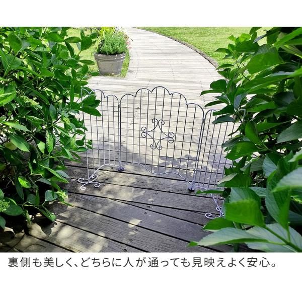 白