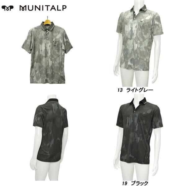 ムニタルプ MUNITALP メンズ 春夏 UVカット 接触冷感 抽象柄 ジョイクール半袖シャツ 004-22542