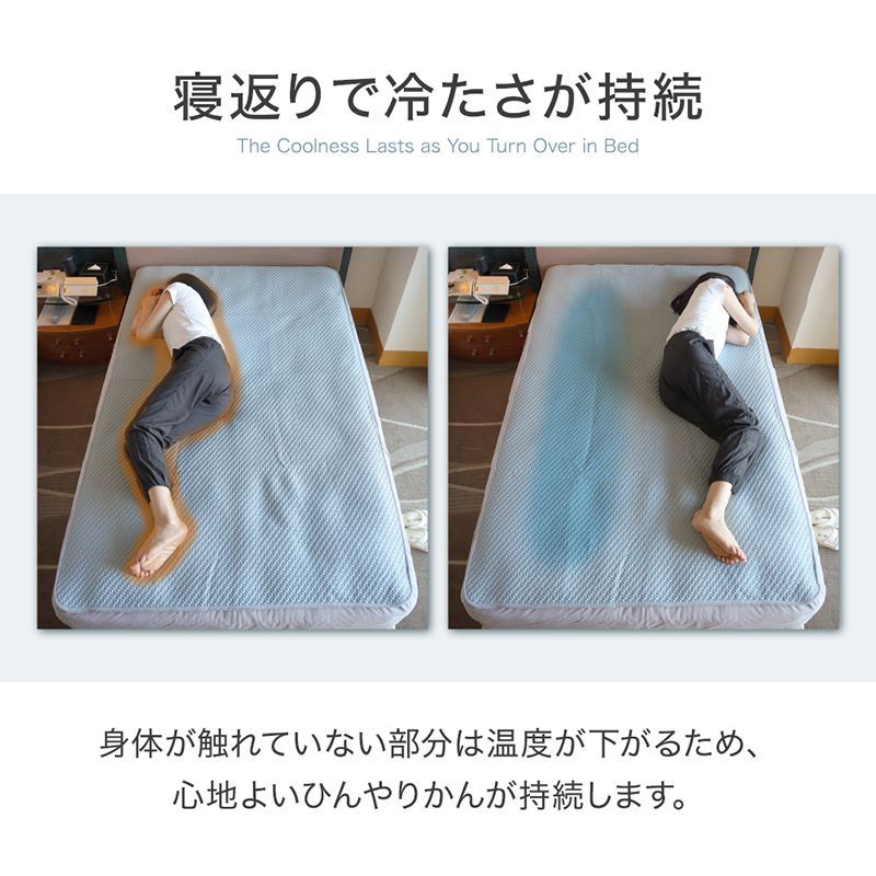 洗える