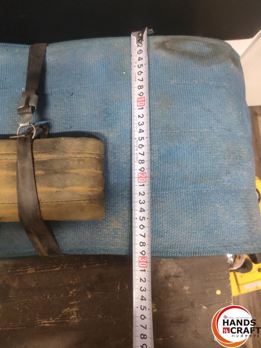 幅300mm