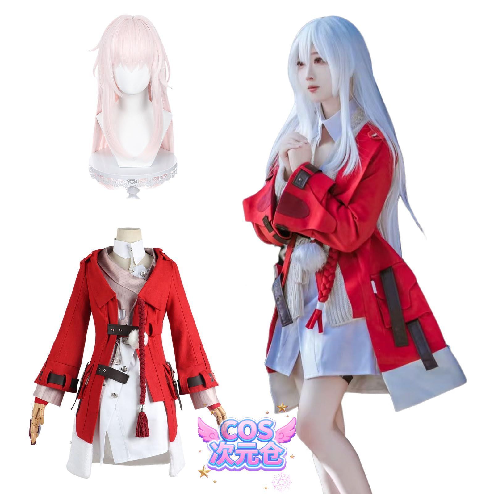 クラーラ ウィッグ付き 神併 崩壊スターレイル コスプレ ウィッグ付き ホタル 開拓者 ロビン 花火 ブラックスワン ゲーム コスプレ衣装 イベント 大人用 仮