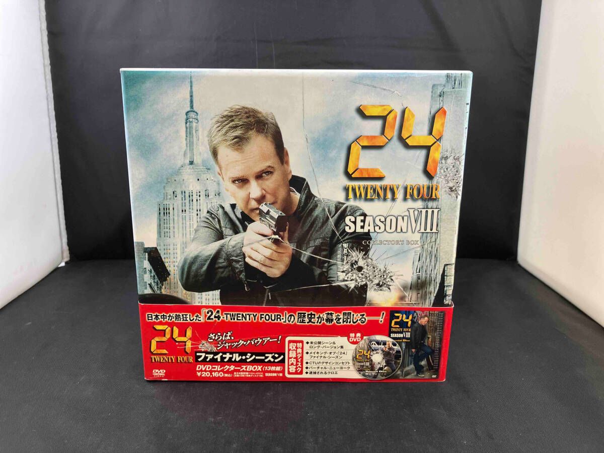 DVD 24-TWENTY FOUR- SEASON Ⅷ(ファイナル・シーズン) DVD