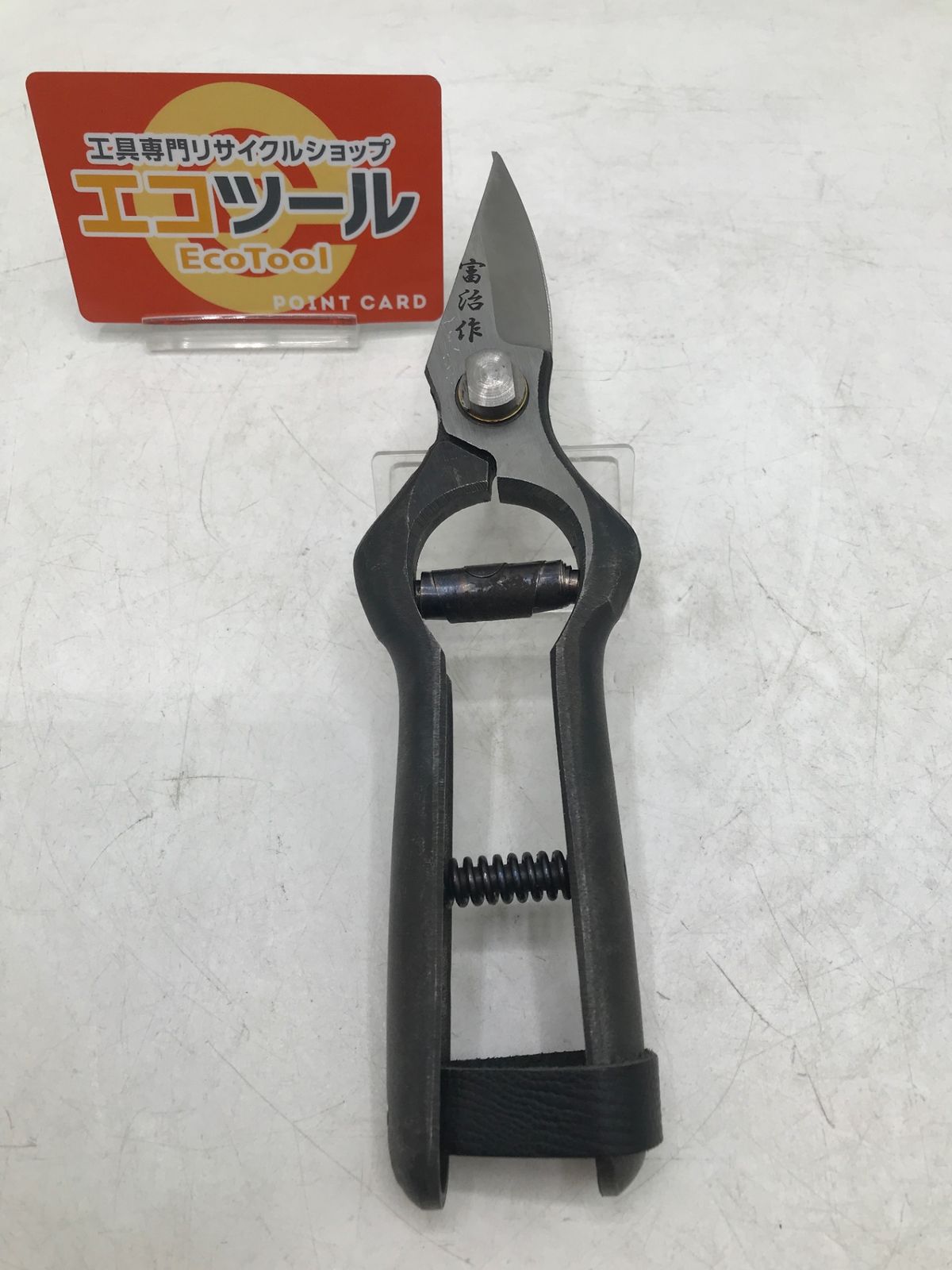 【中古】 空間から場所へ 地理学的想像力の探求/古今書院/荒山正彦 空間から場所へ: 地理学的創造力の探求 | 荒山 正彦, 大城 直樹