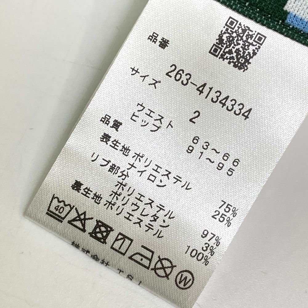 カーキ系 240101530142