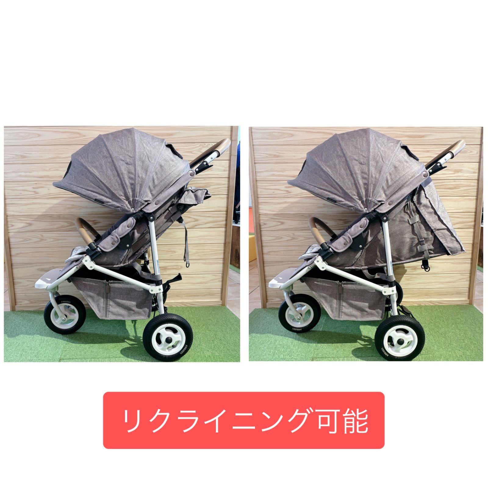 ココブレーキEX フロムバース