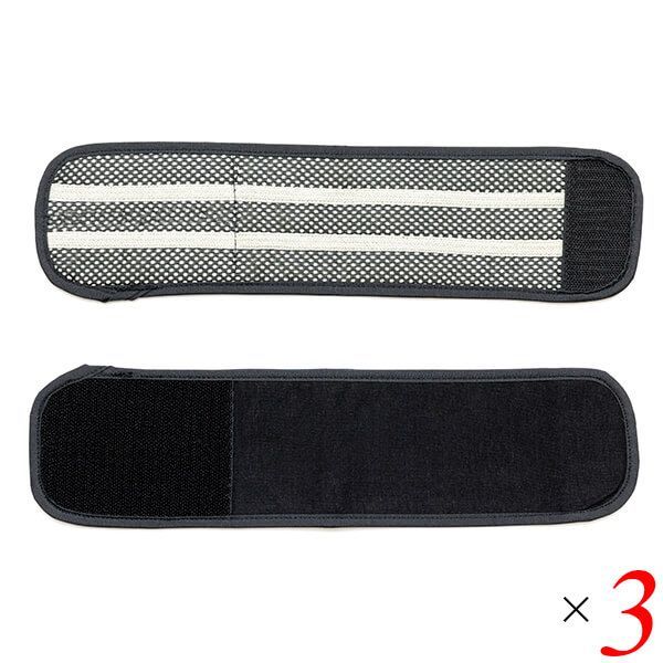 ほぼ未使用 STENTOR 4/4 フルサイズヴァイオリンケース セミハード 赤