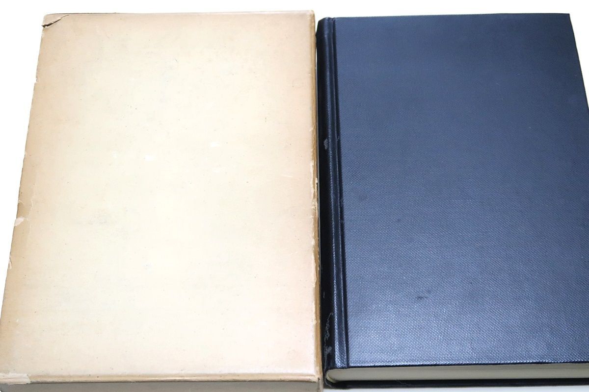 日本書画骨董大辞典・骨董編/池田常太郎/日本を始め中国の書画・印譜