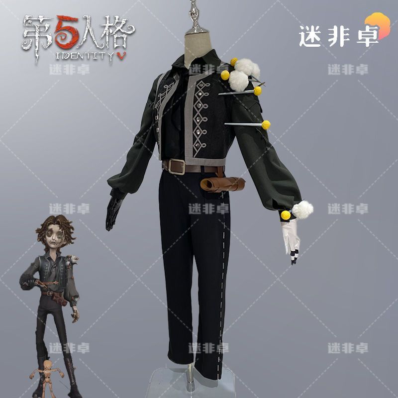 第五人格　マティアスコスプレ衣装＋ブーツ 第五人格 IdentityV 人形師 マティアス・チェルニン コスプレ