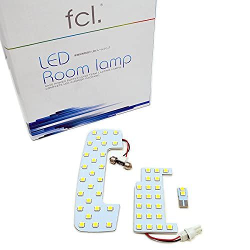 fcl.エフシーエル ジムニー jb64 ジムニーシエラ jb74 LED ルームランプ ホワイト 白 車検対応 12V 車 工具付き LED2パーツ 高さ調整用スポンジ付き