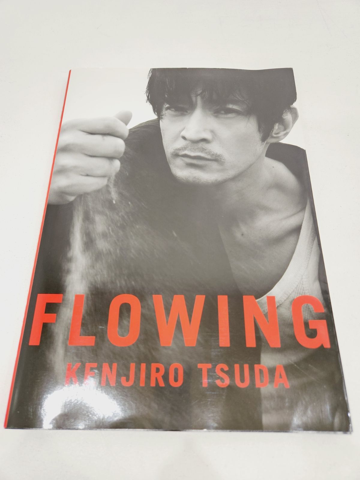 津田健次郎FLOWING【初版】