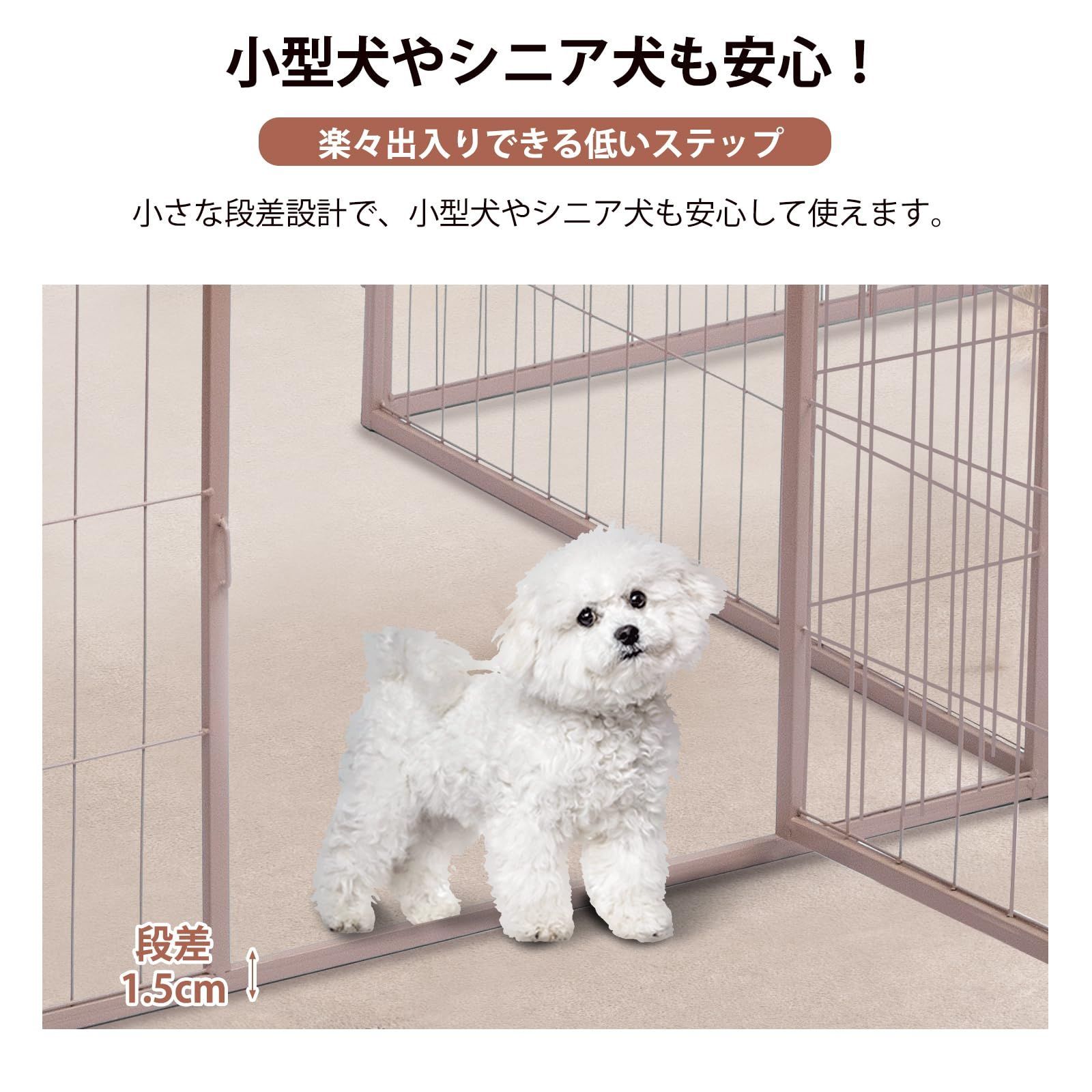 YumeTail ペットサークル