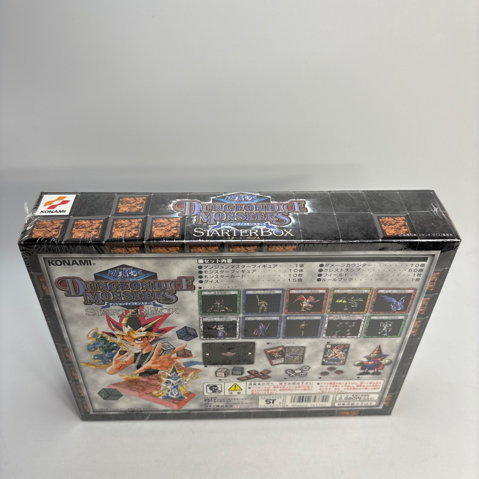 KONAMI - 【未開封】 コナミ 遊戯王 ダンジョンダイスモンスターズ スターターボックス 未開封】 遊戯王 ダンジョンダイスモンスターズ スターター