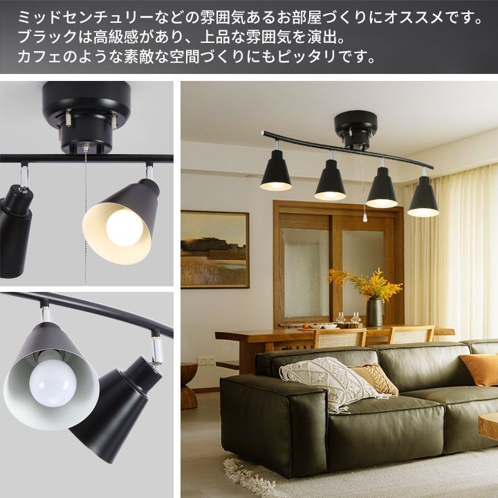 シーリングライト 照明 おしゃれ 照明器具 ライト リビング シーリングライト 照明 おしゃれ 照明器具 ライト リビング