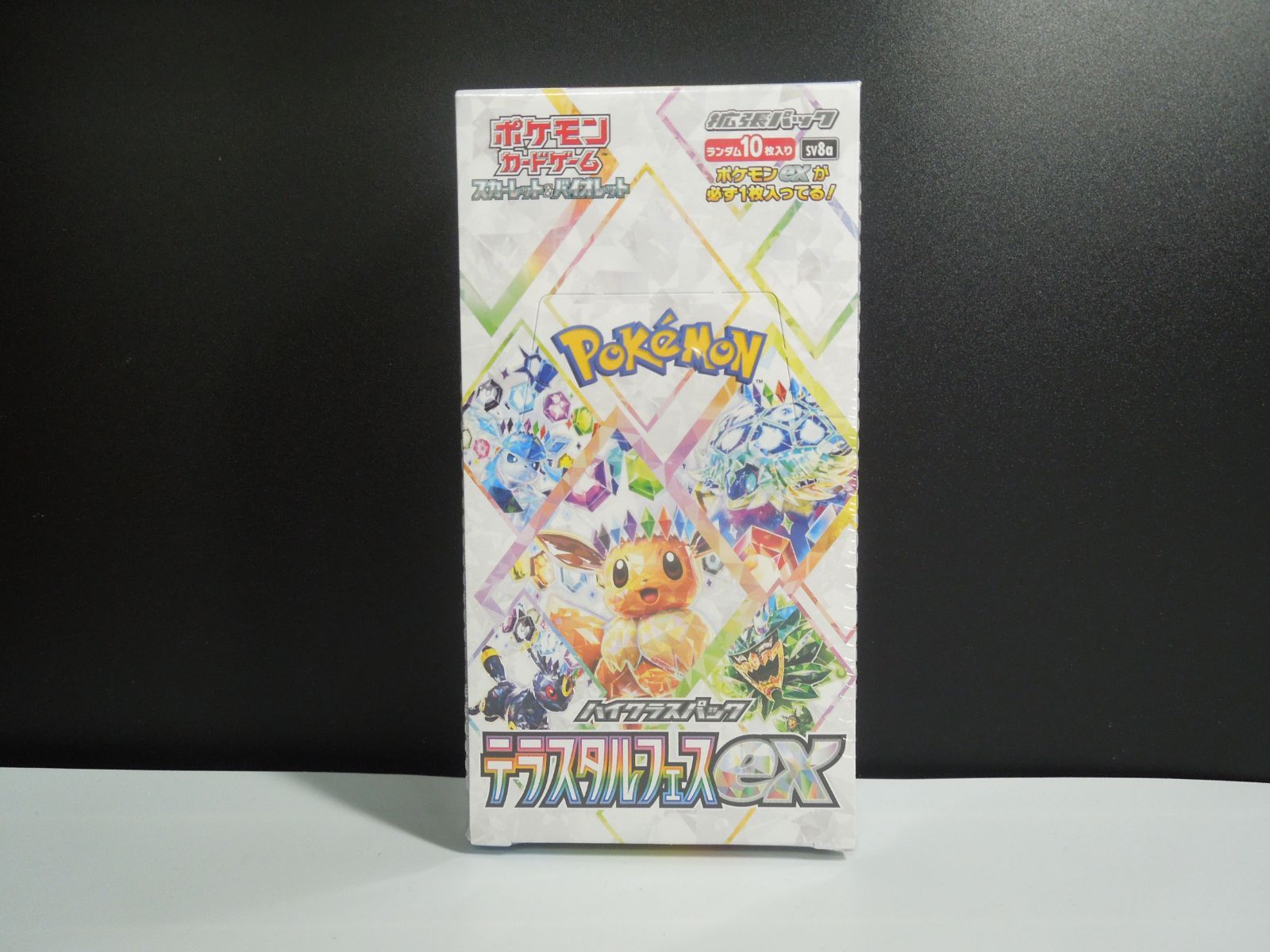 シュリンク付き未開封品】ポケモンカードゲーム スカーレット