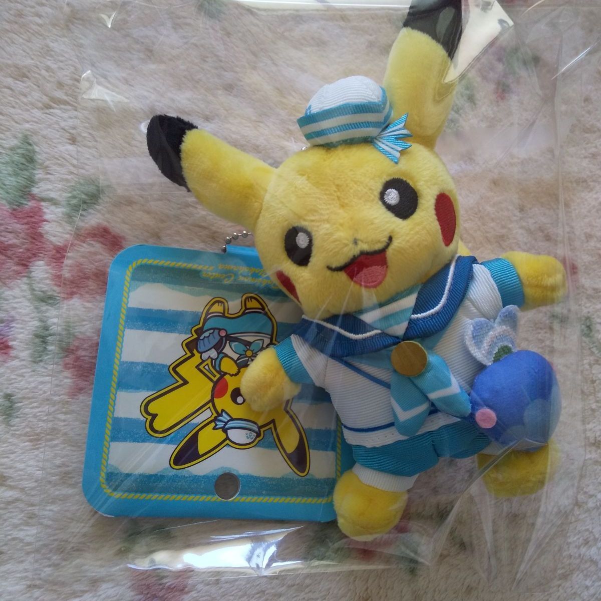 ポケモンセンター マスコット浴衣ピカチュウ 大分限定 ポケットモンスター Www Oktoberfest Net