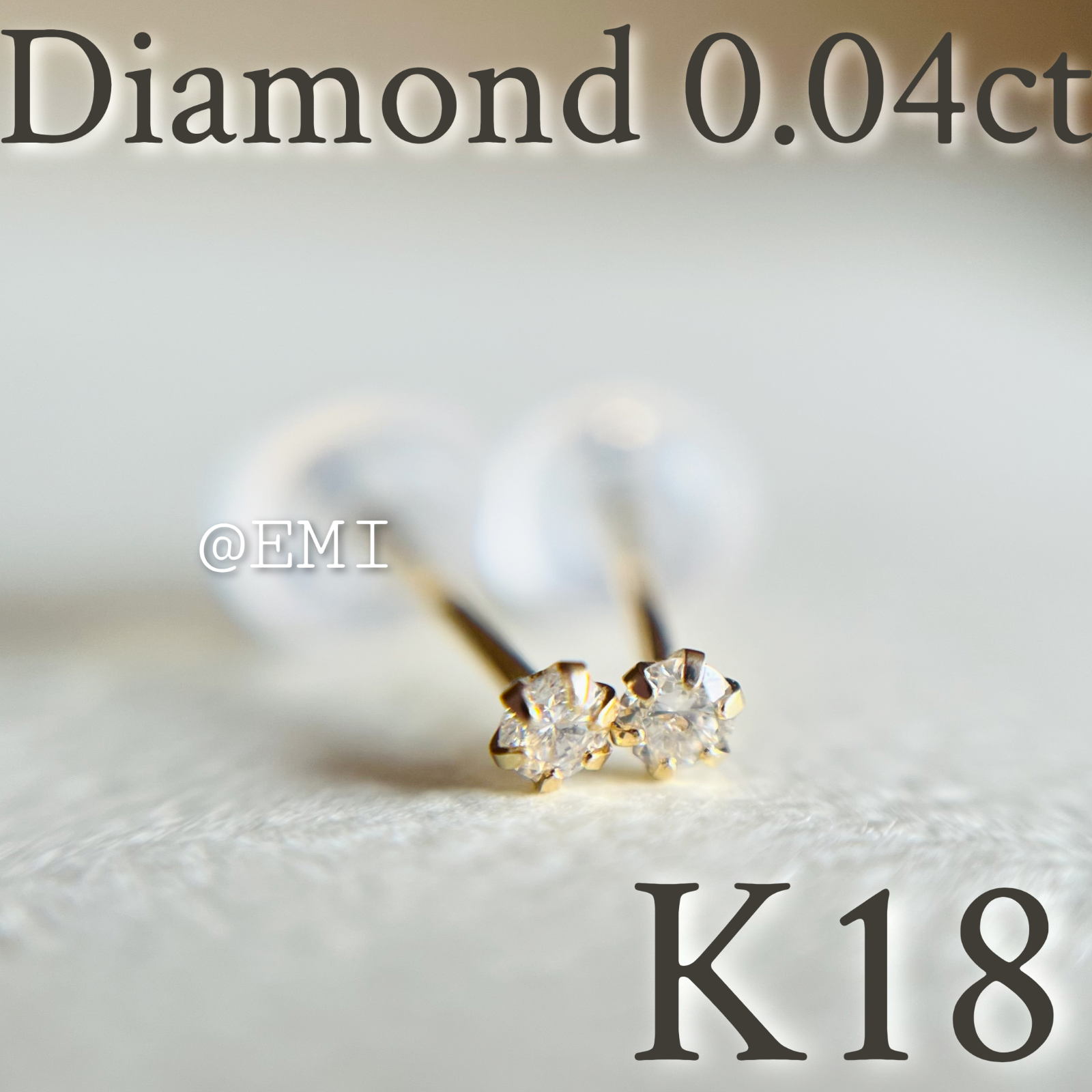 K18ダイヤピアス 0.04ct - ピアス