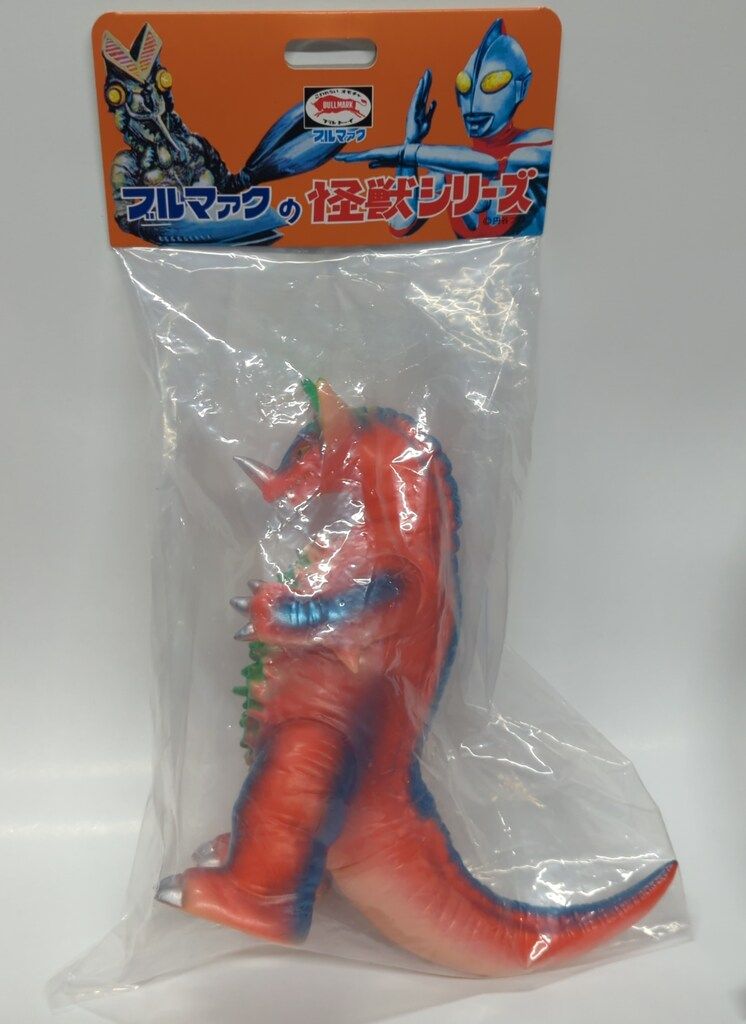 ブルマァク ブルマァクの怪獣シリーズ ゴモラ レトロカラー 肌色成型