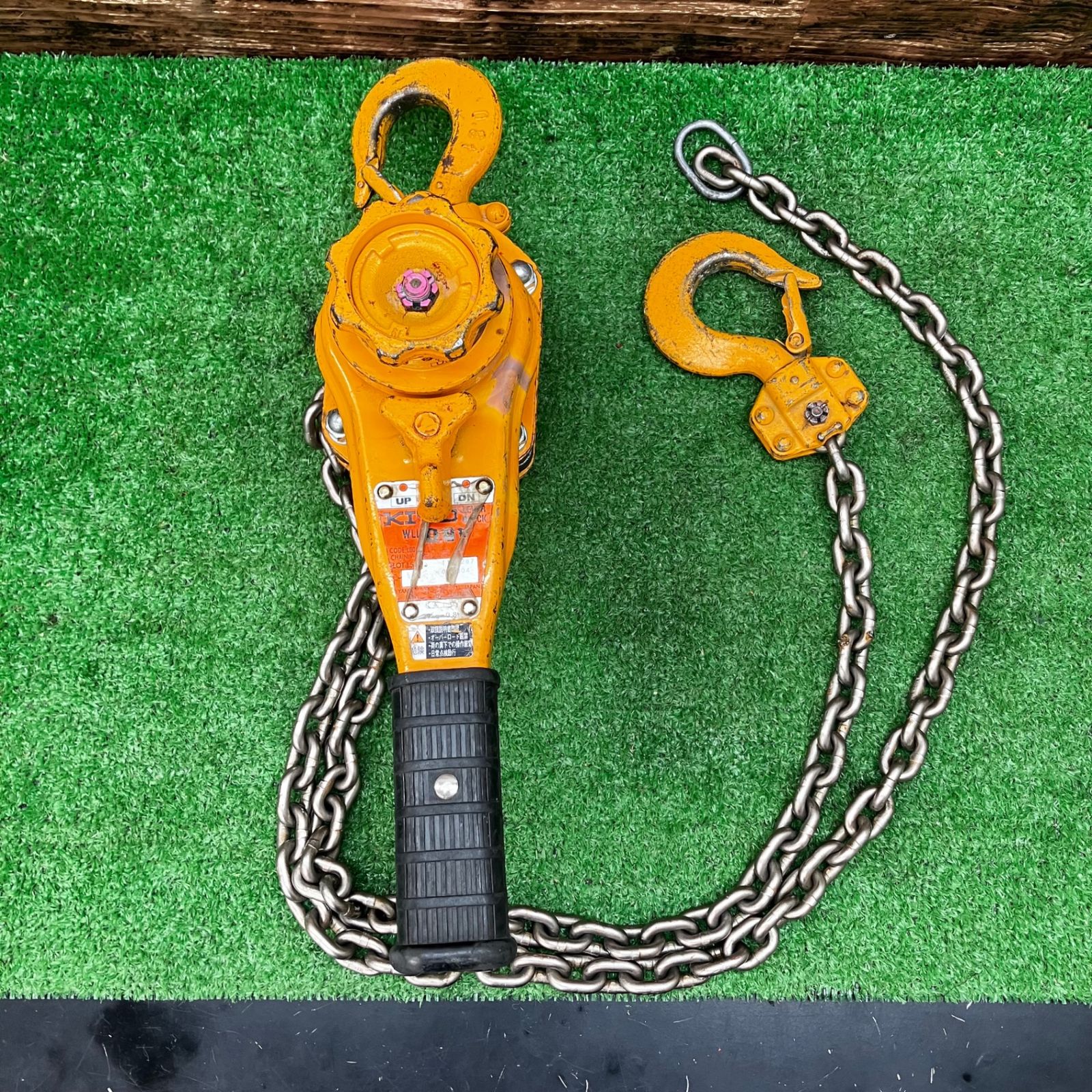 KITOキトーレバーブロック0.8tLB0086個セット埼玉