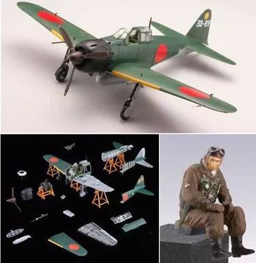 中古】プラモデル 1/48 零式艦上戦闘機52型夜戦(第332海軍航空隊