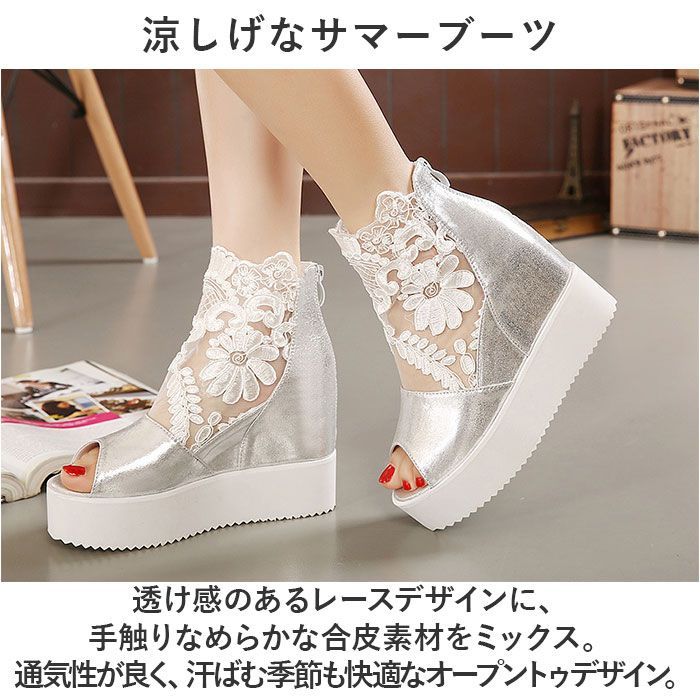 ☆ シルバー ☆ 38(24cm) ☆ ブーツサンダル 厚底サンダル