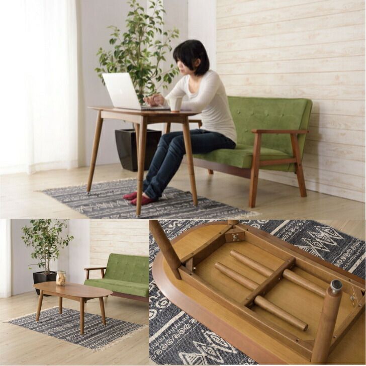 2WAYテーブル センターテーブル ローテーブル トムテシリーズ 脚部