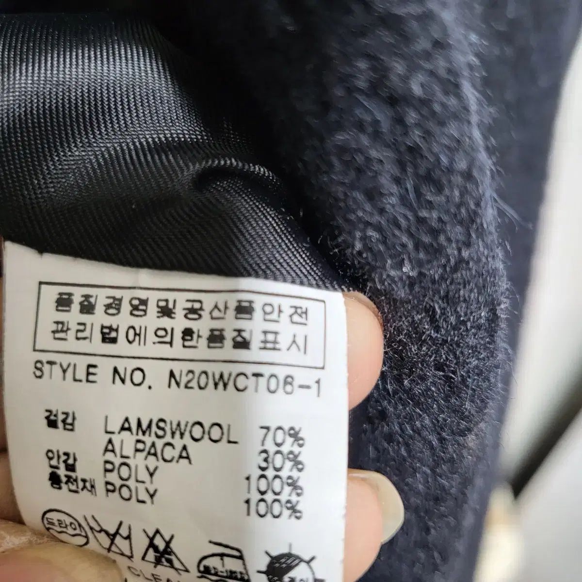 ピエールバルマン ロングコート 花柄 フラワー柄 レザーパイピング