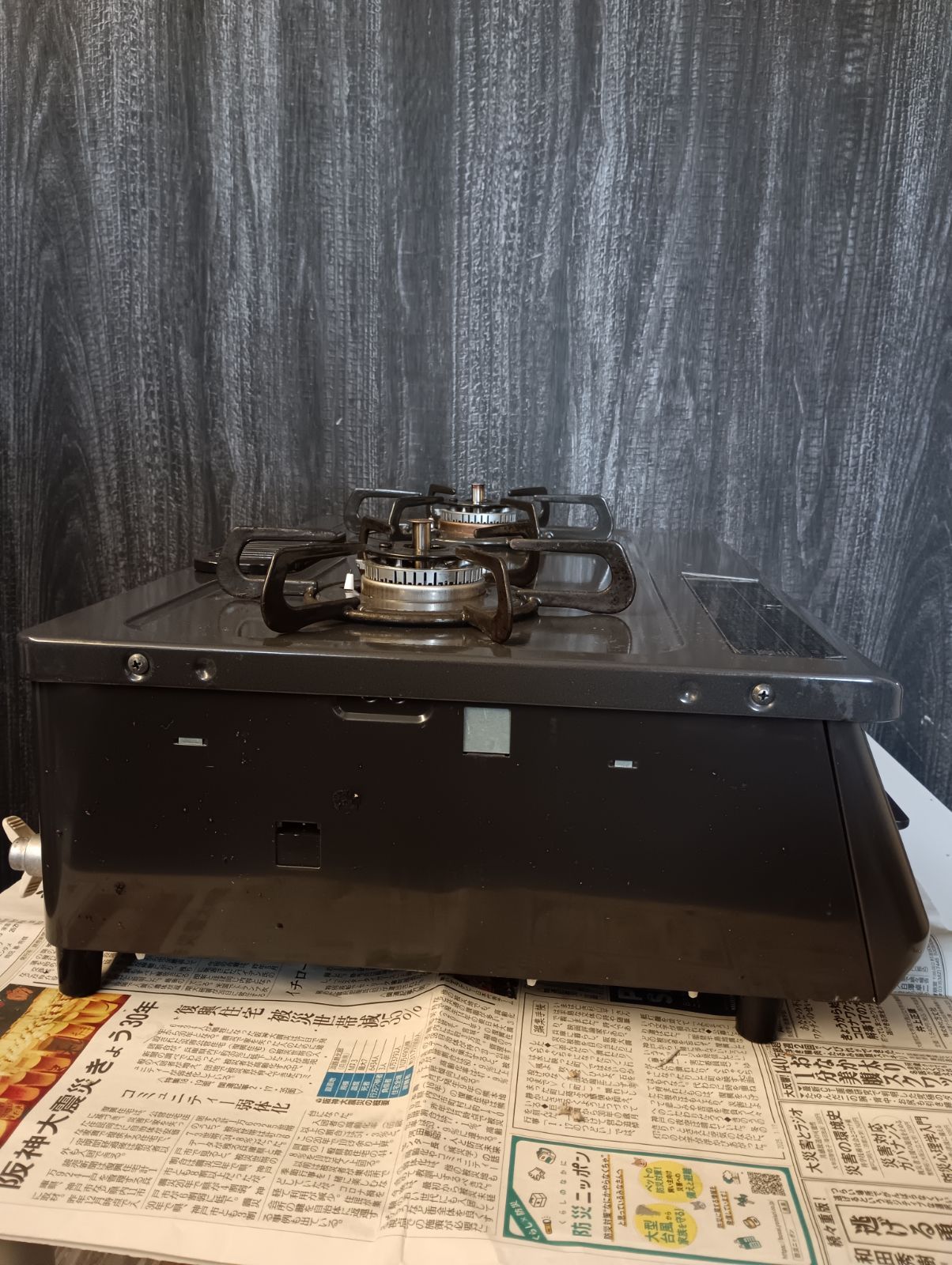 水なし片面焼きグリル 都市ガス