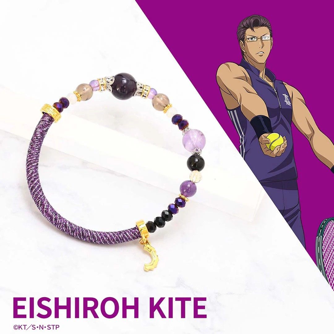 【新品/公式】新テニスの王子様 ワインドコードブレスレット 木手永四郎 公式グッズ colleize
