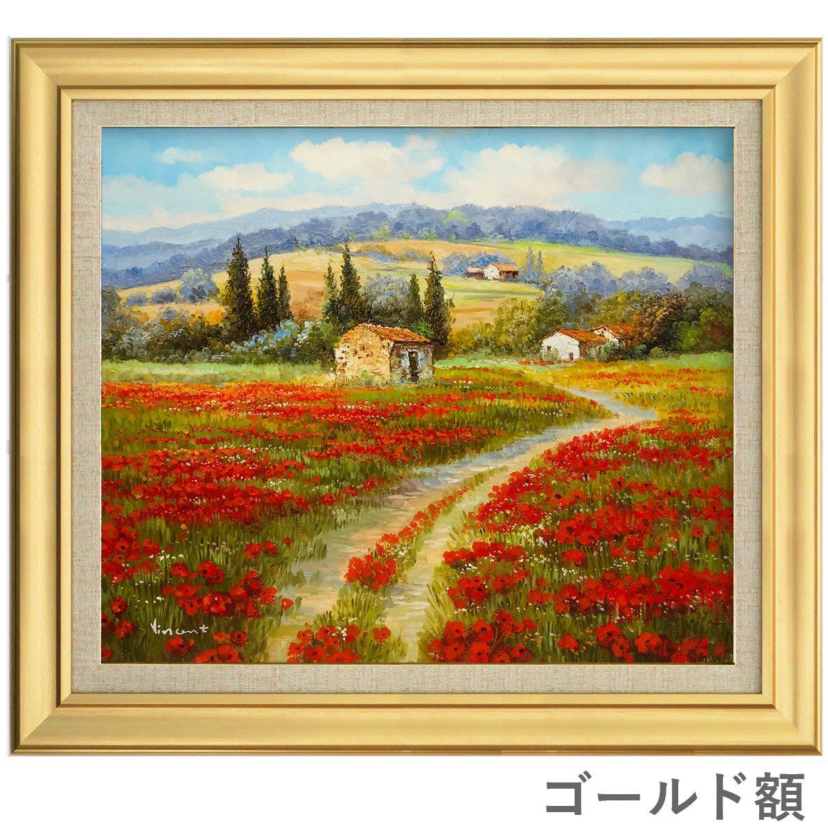 Hollander \"Country road\" 油絵 風景画 ゴールド額F10 Hollander 